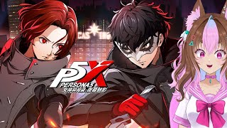 Persona 5: The Phantom X - Opening Animation REACTION