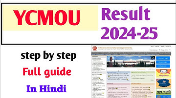 YCMOU Exam Result 2024-25 | MA, M.Com, MCA, BA, B.Sc & More | Download in PDF