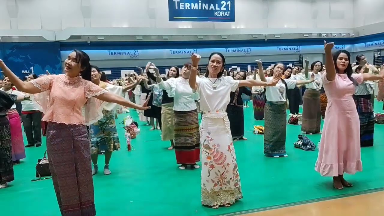 ซ้อมรำบวงสรวงท้าวสุรนารี68​ ครั้งที่12//19มีนาคม​2568/เทอมินอล21