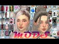 МОИ НАХОДКИ, ПАПКА MODS | 2 GB | SIMS 4 📁