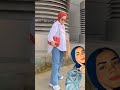 اشتري اي للبس الجامعه 