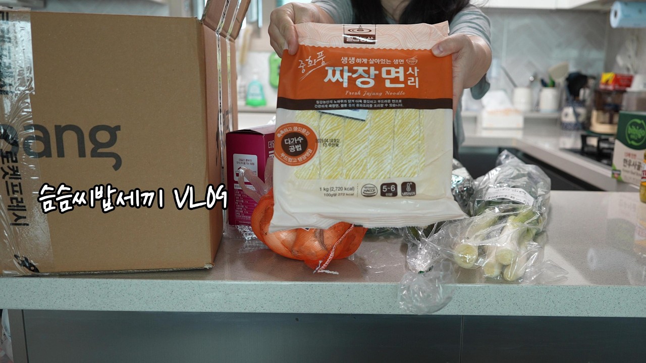 외식과 배달보다 맛있는 집밥🚀버섯베이컨리조또, 짜장면