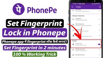 How to Set Fingerprint Lock on Phonepe App | Phonepe par fingerprint lock kaise lagaye