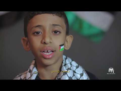 ملاك فتحي | وين الملايين | Ween Almalaeen