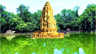 Neak Poan Temple, One Of Many Hospital In The 12Th Century In Angkor Neak Pean នគពនធ