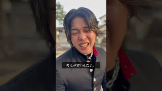 【語呂合わせ】 #のむへい #コント#初詣