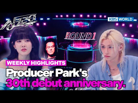 [Weekly Highlights] Park <strong>Jinyoung</strong> Special🥳 [Synchro U] | KBS WORLD TV 241203
