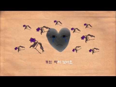 2016년 인성 클린콘텐츠 UCC 공모전 기관장상(한국만화영상진흥원 원장상)이야기씨앗