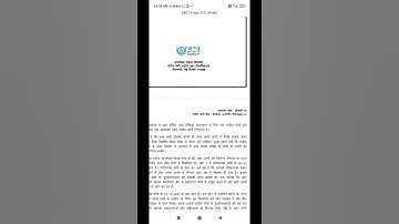 IGNOU ESO16 SOLVE ASSIGNMENT IN HINDI 2020-2021 .