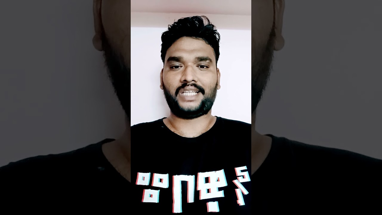 Tuck Jagadish Telugu Movie Trailer Release Date Confirmed | Nani | Amazon Prime | Loafer View