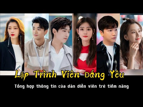 Video Thông tin dàn diễn viên phim 《Lập Trình Viên Đáng Yêu... - YouTube