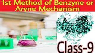 Benzyne Intermediate Reaction Mechanism - Nucleophilic Aromatic Substitution|NaNH2 and ammonia|chem