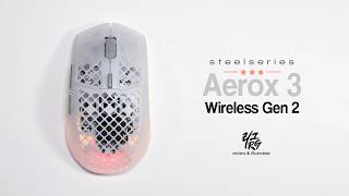 steelseries Aerox 3 Wireless Gen 2 ghost 스틸시리즈 에어록스3 고스트 무선 게이밍 마우스 클릭음 🎧