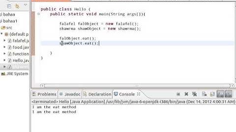 java tutorial - 29 - overwriting & private methods - تعلم البرمجة بلغة جافا