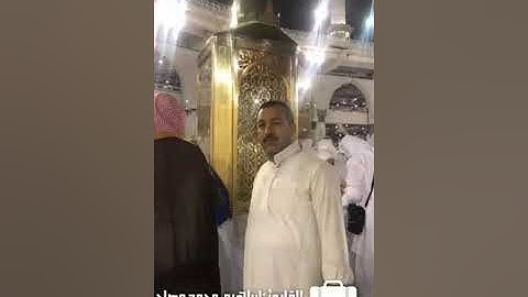 ماتيسر من سورة لقمان بصوت القارئ د.ابراهيم محمد مصلح