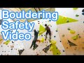 Bouldering safety