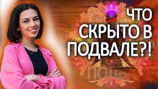 Практика на развитие способностей. Самая эффективная поза для медитации!