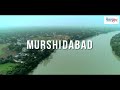 Murshidabad a haven for heritage tourism
