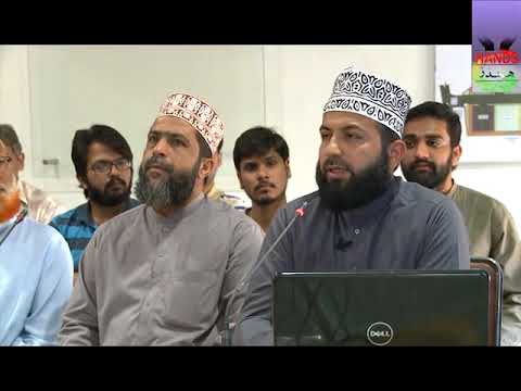 Al Azhar University of Egypt | Webinar Series | HANDS Pakistan