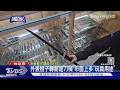 不滿借錢遭拒! 男赴住家 揮舞「棍刀」咆哮｜TVBS新聞 @TVBSNEWS01