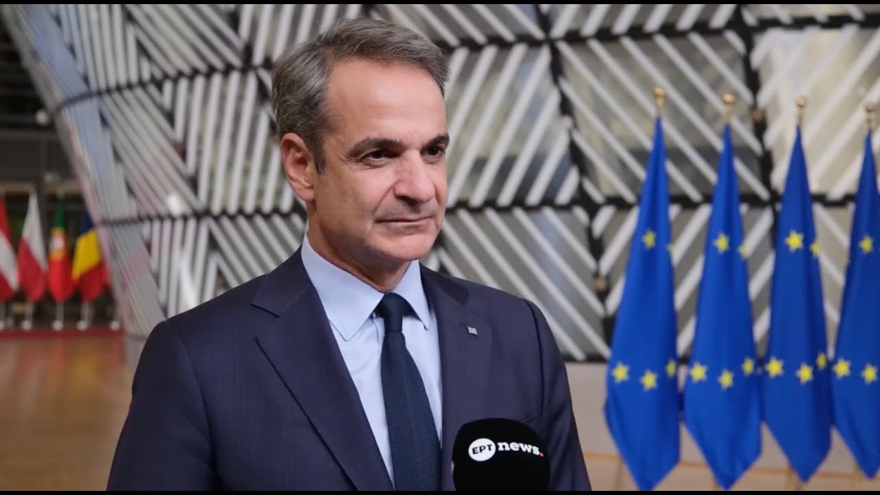 Κυριάκος Μητσοτάκης: Mετά το πέρας των εργασιών της Συνόδου του Ευρωπαϊκού Συμβουλίου στις Βρυξέλλες – Video Κυριάκος Μητσοτάκης: Mετά το πέρας των εργασιών της Συνόδου του Ευρωπαϊκού Συμβουλίου στις Βρυξέλλες – Video