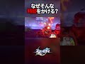 なんで高難度にそんな時間をかけてるんだ...?【崩壊スターレイル】#shorts