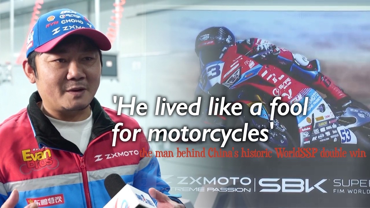 The 'single-minded' ZXMOTO founder who risked everything to build