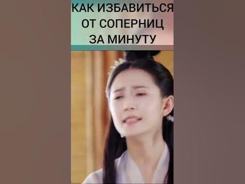 Дорама Запретная любовь #kdrama #ЗапретнаяЛюбовь #ForbiddenLove # ...