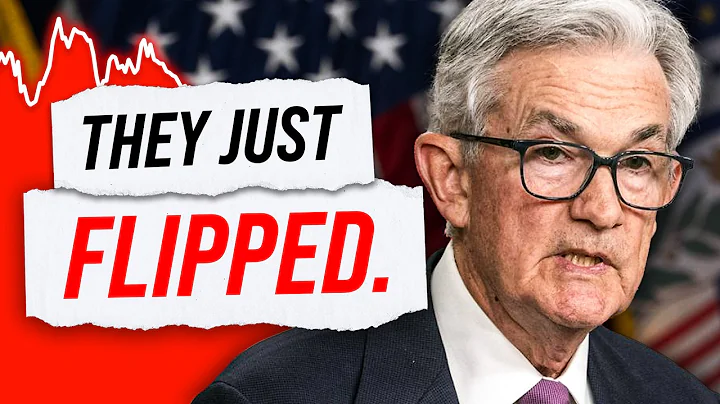 The U.S. Interest Rate Problem Just Flipped (Jerome Powell Changes Stance) - DayDayNews