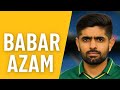 Ball Picker سے Captain تک Babar Azam کی پوری کہانی Ball Picker سے Captain تک Babar Azam کی پوری کہانی