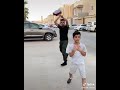 تيك توك حسام الجبر مع نواف وسعود
