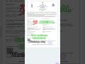 Birth Certificate Apply | जन्म प्रमाण पत्र कैसे बनाएं घर बैठे मोबाइल से #rcnservice #rohitcscnetwork
