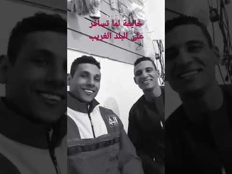 خايفة لما تسافر على البلد الغريب