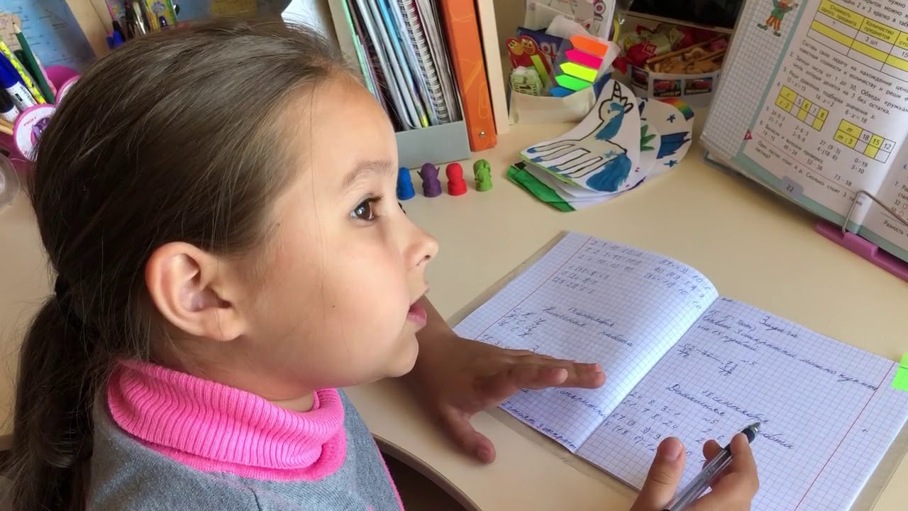 Уроки с Ксюшей математика Моро 3 класс стр22, зад 5 , зад под чертой ...