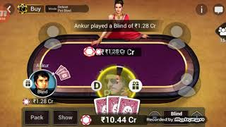 20cr blind pot win with computer on teen patti gold screenshot 5