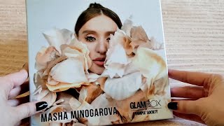 Glambox &amp; Masha Minogarova light !🤩❤️‍🔥 Вечеринка Odyssey 💃🪩