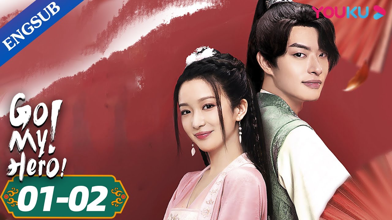 ENG SUB [My Queen] EP01——Starring: Lai Meiyun, Wu Junyu 