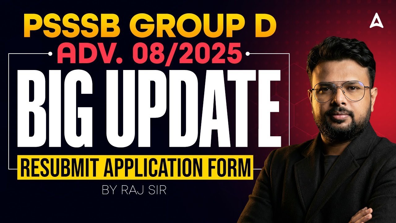 PSSSB Group D 2026 | PSSSB Group D Application Form | PSSSB Group D Update | Adda247 Punjab