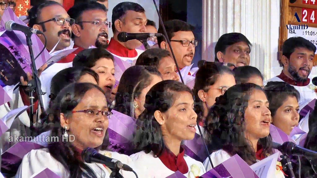 The Coming of the Lord   - Christmas Carol 2019 - Sharjah Marthoma Church Choir