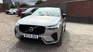 Volvo XC60 2.0 B5 MHEV Ultra Dark Auto AWD Euro 6 (s/s) 5dr