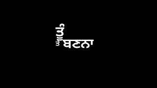 jatta tainu kurte pajame jachde tere utte jachde ni parche surjit bhullar and sudesh Kumari song