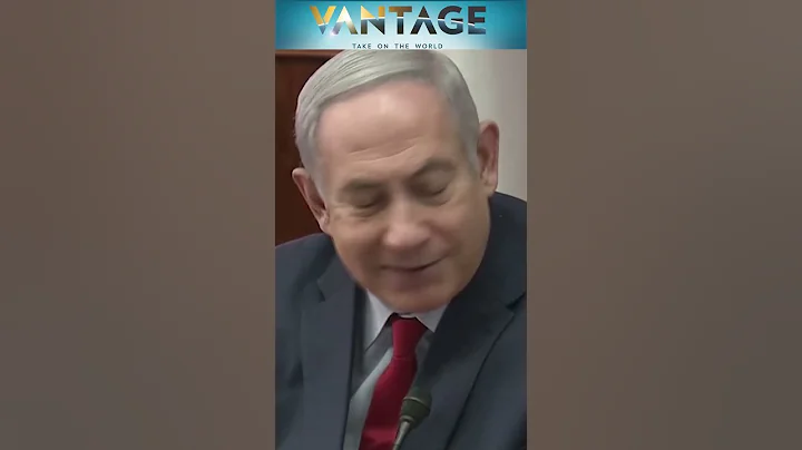Snubbed by Biden, Israel’s Netanyahu Plans China Visit | Vantage with Palki Sharma - DayDayNews