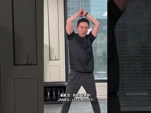 Weird <strong>Sound</strong> after doing 50 min <strong>workout</strong> | 운동 유튜버에게 50분동안 운동 시켰을 때 나는 소리