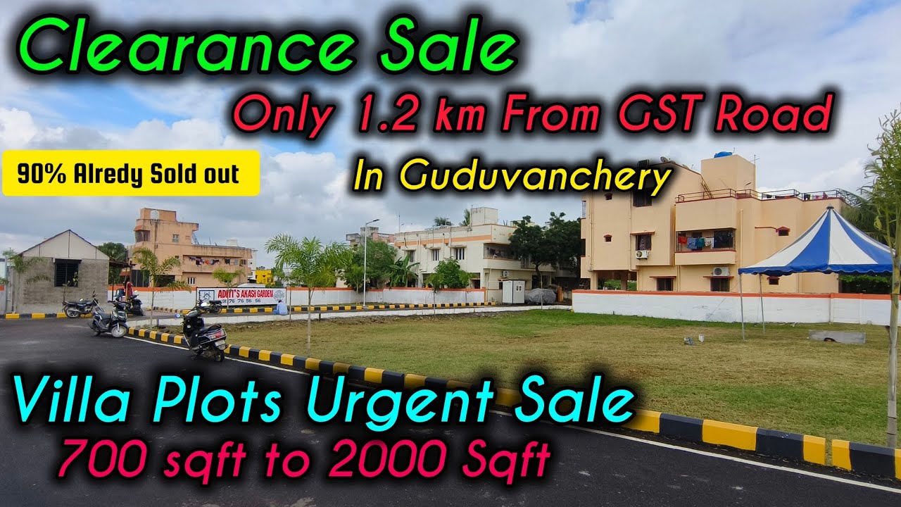 Clearance Sale🤩Only Site Just 1.2km To GST Road In Guduvanchery 🏡 Ready to construct plots