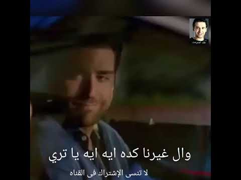 انت فاكر اول مره عينينا اتقابلت هاني شاكر وامال ماهر