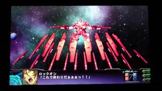 ガンダムサバーニャ最終決戦仕様 トランザム Youtube