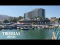 Tiberias 4K Walking in Israel 2021 טבריה ישראל