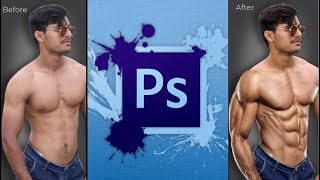 Photoshop Tutorial: How to Create Awesome, 6-pack ABS. screenshot 4