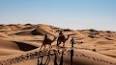 Dünyanın En Büyük Çölü: Sahara ile ilgili video