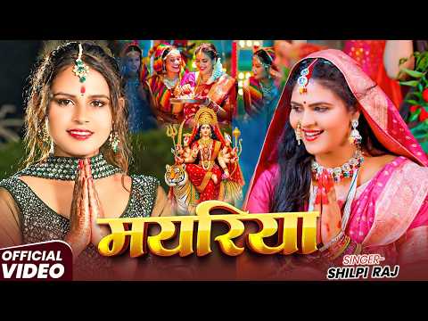 FULL MOVIE | Brihaspati Vrat Katha (Bhojpuri Film) | Megha Shree, Prakash Jais | Bhojpuri Movie S...